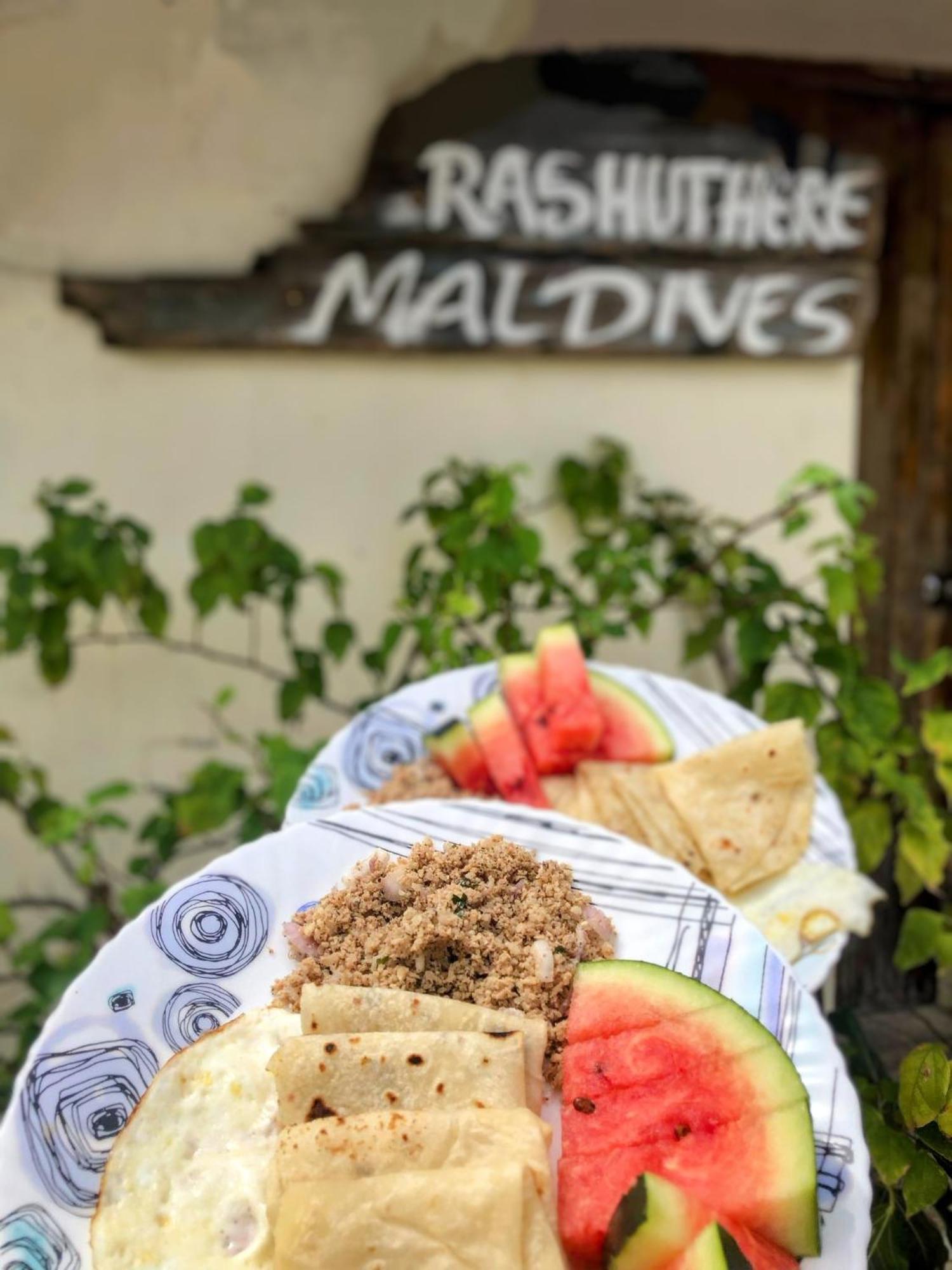 Rashuthere Maldives Rasdhoo Εξωτερικό φωτογραφία